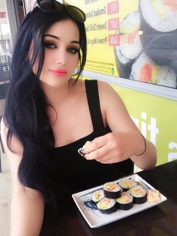 Эвелина